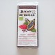 Brut de cacao